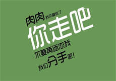 陆爷的呆萌甜妻苏醒
