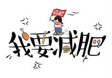 陆庭尧苏晚 完整版

